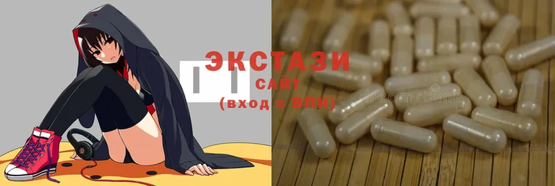 hydra ссылка  купить  цена  Луга  Ecstasy 300 mg 